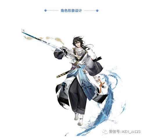 李白世冠爆料最新出装