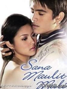 真爱奇缘在线观看,浪漫邂逅，缘定一生