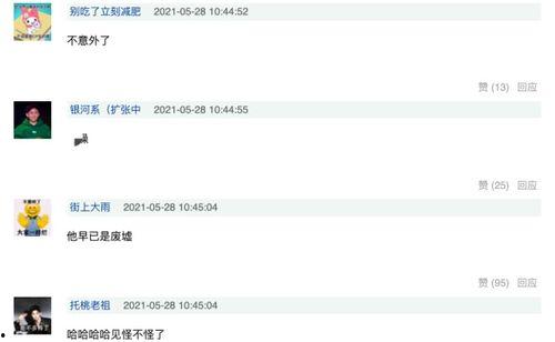 爆料视频怎么找不了了,视频消失之谜，揭秘如何追踪消失的爆料视频