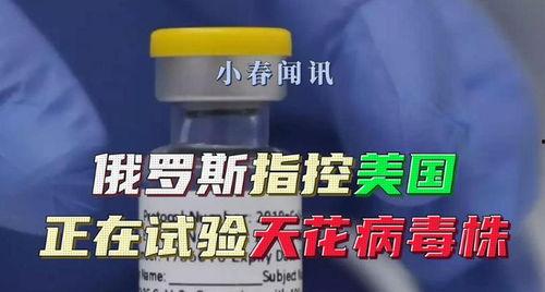 证据性材料最新爆料,证据性材料最新爆料震惊业界